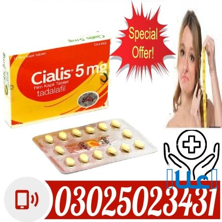 Imported Cialis 5mg Pills in Rawalpind~ 03025